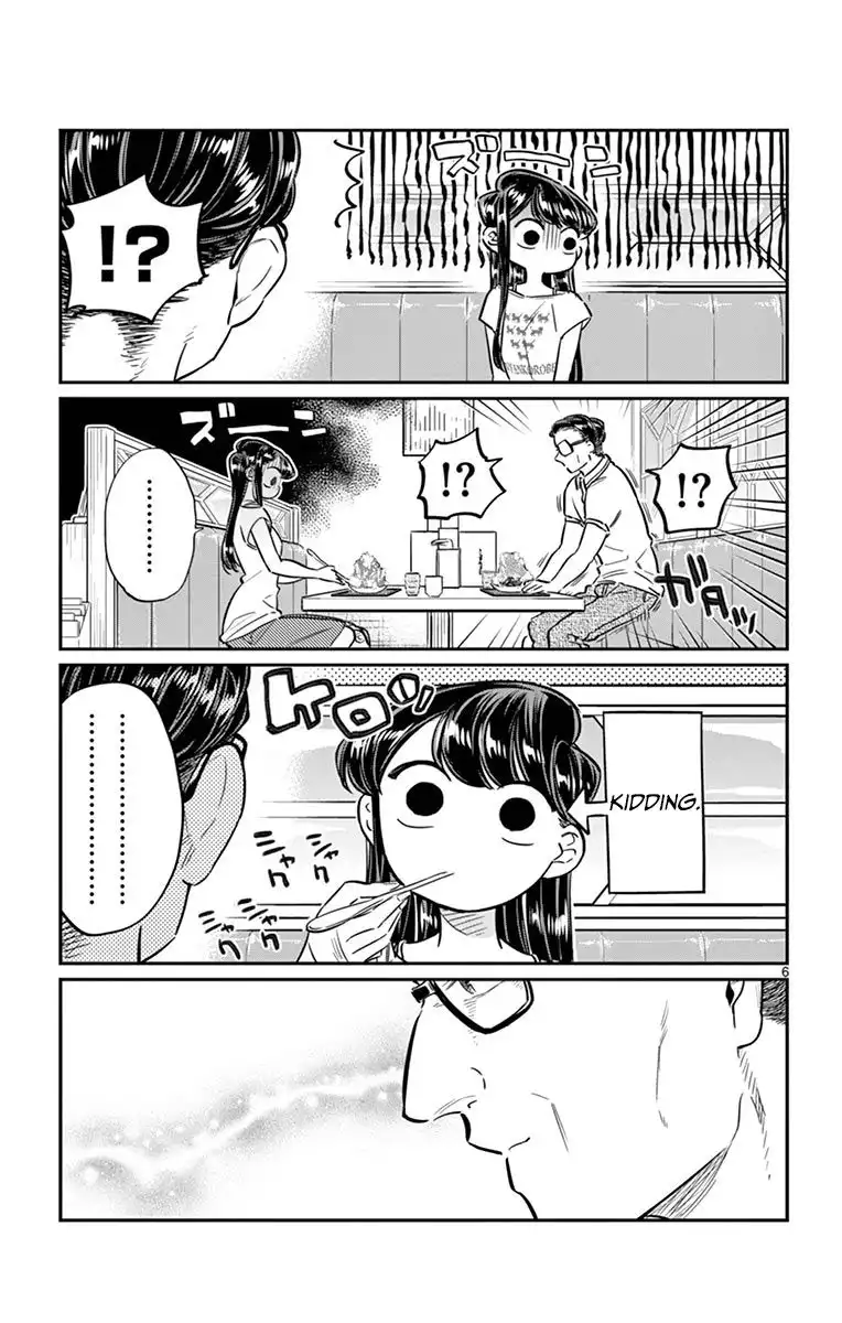 Komi-san wa Komyushou Desu Chapter 42 6